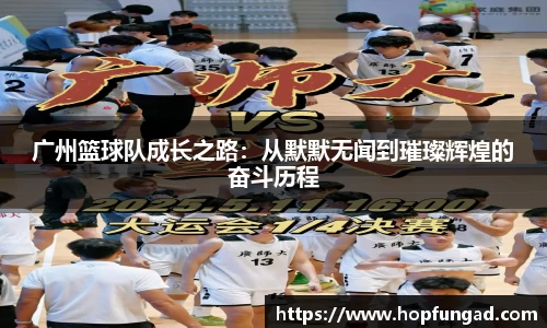 易游体育