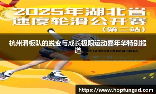 易游