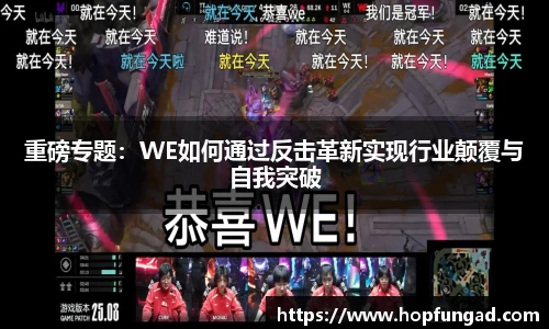 易游体育