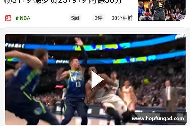 关于易游